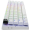 Klaviatūra Logitech G PRO X 60 White (920-011930)