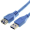 Cable Brackton USB-A Male - USB Micro B Male 1.8m Blue (US3-VEB-0180.U)
