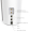 Rūteris TP-Link Deco X50-5G (DECOX50-5G)