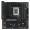 Pamatplate Asus TUF GAMING B760M-PLUS II (90MB1HD0-M0EAY0)