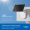 Surveillance camera TP-Link C410 KIT with solar panel (TAPO C410 KIT)