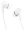 Austiņas Xiaomi BHR8931GL White (BHR8931GL)