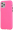 Maciņš telefonam Mocco Soft Cream Silicone Back Case iPhone 12 Mini Pink (MO-SC-AP-IPH12M-PK)