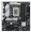 Motherboard Asus PRIME B760M-PLUS (90MB1GY0-M0EAY0)