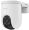 Novērošanas kamera Ezviz CS-H8C (3MP,4G) (CS-H8C (3MP,4G))