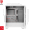 Datora korpuss MSI MAG FORGE 320R AIRFLOW WHITE (MAGFORGE320RAIRFLOWWH)