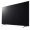 Televizors LG 86" UHD WebOS 86UN640S0LD (86UN640S0LD)