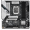 Pamatplate Gigabyte Z890M GAMING X (Z890M GAMING X)