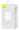 Lādētājs Baseus GaN5 Pro White 65W (CCGP120202)