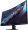 Monitors Gigabyte GS27FC 27" 1920 x 1080 180 Hz (GS27FC EK)