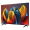 Televizors Hisense QLED 75 UHD 75E7NQ (75E7NQ)