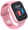 Viedpulkstenis Garett Kids Twin 2 4G Pink (5904238486290)