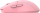 Datorpele Redragon M916W Pro K1NG Pink (6950376722133)