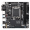 Motherboard Gigabyte H610I (H610I)