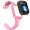 Viedpulkstenis Garett Kids Essa GO 4G Pink (ESSA_GO_4G_PNK)
