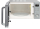 Microwave oven Amica AMGF20E2I (AMGF20E2I)