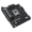 Pamatplate ASUS TUF Gaming B850M-PLUS (TUF GAMING B850M-PLUS)