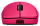 Datorpele Logitech Pro 2 Lightspeed Pink (910-007309)