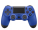 Spēļu kontrolieris RoGer PS DualShock 4 Blue (RO-PS4DS-BL)
