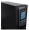Nepārtrauktās barošanas bloks Green Cell UPS RTII 3000VA 2700W with LCD Display (UPS15)