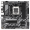 Pamatplate Gigabyte B850 DS3H (B850M DS3H)