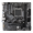 Pamatplate Gigabyte A620M H (rev. 1.2) (A620MH1.2)