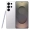 Smartphone amsung Galaxy S25 Ultra 5G 12GB 512GB Silver White (SM-S938BZSGEUB)