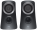 Skaļruņi Logitech Z313 2.1 25W (980-000413)