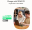 Kabelis Green Cell PowerStream USB Type-C Male - USB Type-C Male 100W Mint Green 1.2m (KABGC100PS120MG)