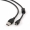 Kabelis Gembird Premium USB Male - MiniUSB Male 1.8m Black (CCF-USB2-AM5P-6)