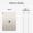 Planšetdators Apple iPad Air 13 M3 Wi-Fi 512GB Starlight Cellular (MCJC4HC/A)