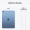 Planšetdators Apple iPad 11th Gen A16 512GB Wi-Fi Blue (MD4Y4HC/A)