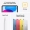 Planšetdators Apple iPad 11th Gen A16 512GB Wi-Fi Blue (MD4Y4HC/A)