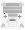 MikroTik hEX PoE White (RB960PGS)