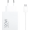 Charger Xiaomi 120W Hypercharge Combo with Cable (BHR9462EU)