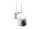 Novērošanas kamera Gembird Outdoor2K QHD Smart rotating Outdoor WiFi Camera (TSL-ODCAM-WRHD-01)