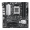 Motherboard ASUS PRIME B650M-A II-CSM (PRIME B650M-A II-CSM)