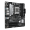 Motherboard ASUS PRIME B650M-A II-CSM (PRIME B650M-A II-CSM)