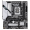 Pamatplate Gigabyte H810M GAMING WIFI6 (H810M GAMING WIFI6)