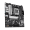 Motherboard ASUS RIME B850M-K (90MB1LV0-M0EAY0)