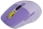 Datorpele Canyon MW-26 Violet (CNS-CMSW26V)