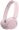 Headphones Sony Wh-Ch520 Pink (WHCH520P.CE7)
