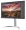 Monitors LG 27UP850K-W 27 IPS (27UP850K-W)