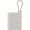 External battery Xiaomi 10000mAh Beige with integrated USB-C cable (BHR9333GL)
