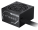 Barošanas bloks Gigabyte GP-P750BS 750W (GP-P750BS)