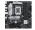 Basic Plate ASUS PRIME B760M-A-CSM (PRIME B760M-A-CSM)