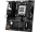 Pamatplate ASRock B850M-X WIFI R2.0 (B850M-X WIFI R2.0)