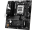Pamatplate ASRock B850M-X R2.0 (B850M-X R2.0)
