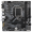 Pamatplate Gigabyte B760M E (B760M E)