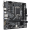 Pamatplate Gigabyte B760M E (B760M E)